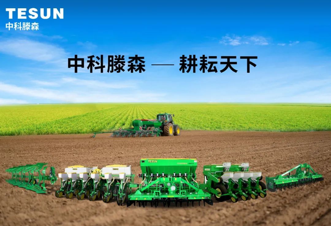 4008云顶集团产品合集