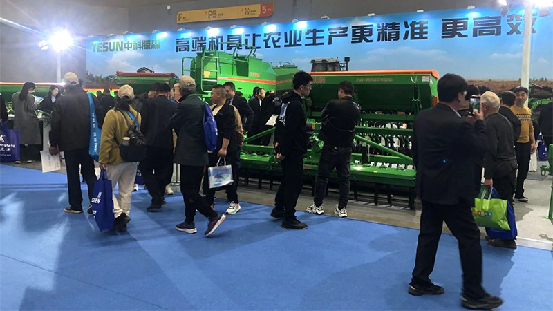 全国农业机械展览会4008云顶集团展位详图