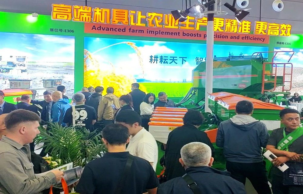 中国国际农机展4008云顶集团展位人员参观详图